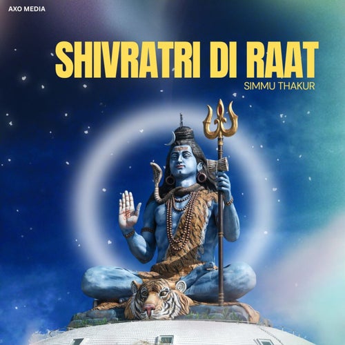 Shivratri Di Raat