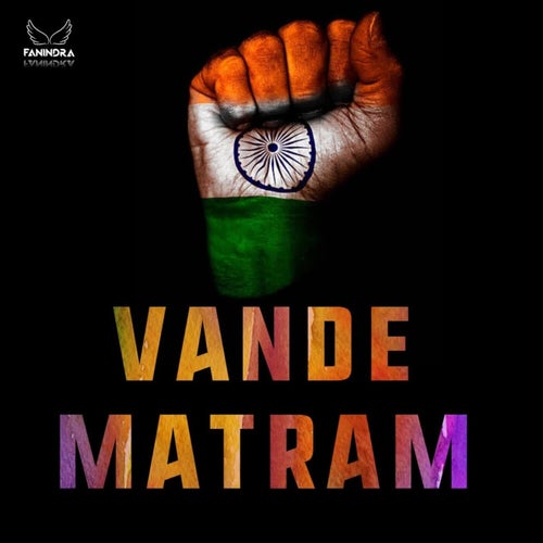 Vande Matram