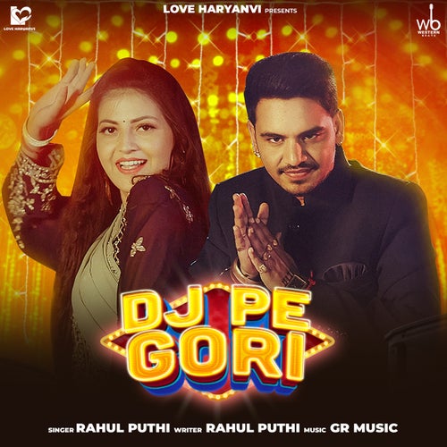 DJ Pe Gori