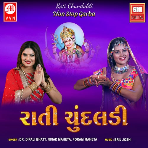 Rati Chundaldi - Non Stop Garba