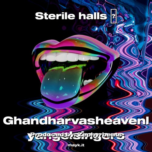 Sterile halls