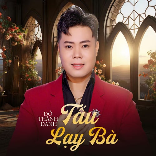 Tấu Lạy Bà