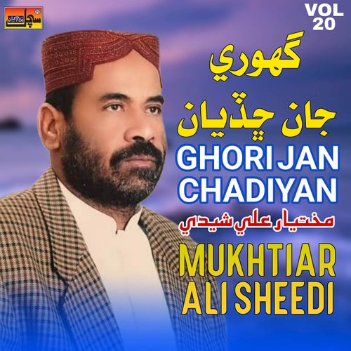 Ghori Jan Chadiyan, Vol. 20