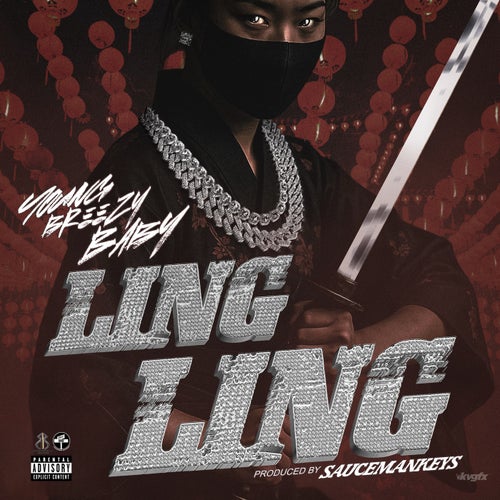 Ling Ling