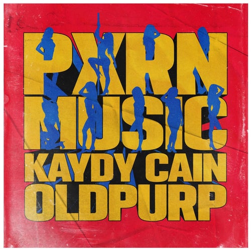PXRN MUSIC