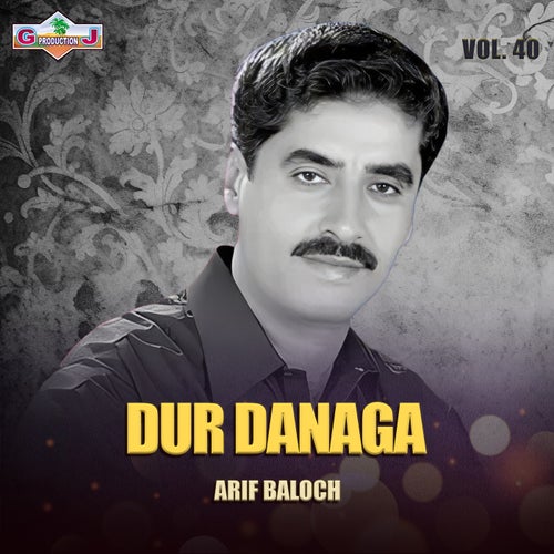 Dur Danaga, Vol. 40