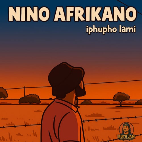 Iphupho Lami