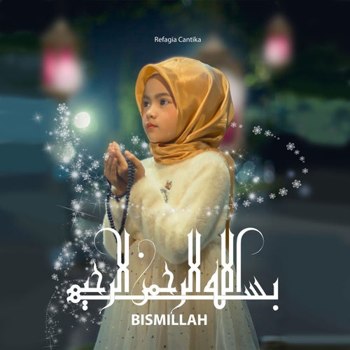 Bismillah