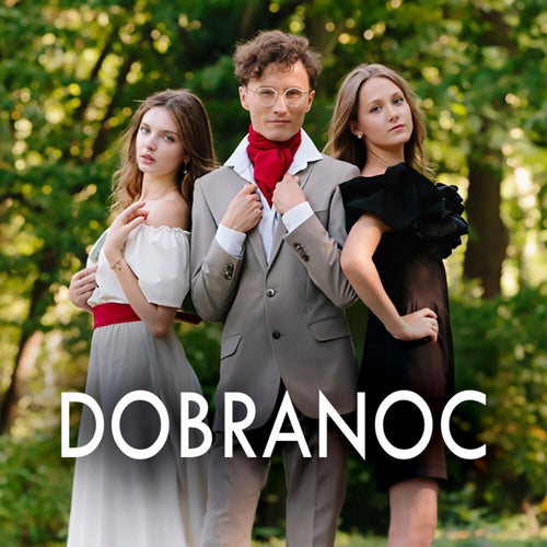 Dobranoc