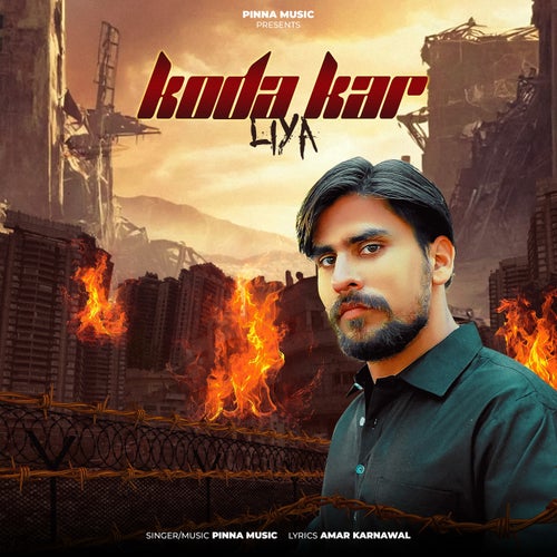 Koda Kar Liya