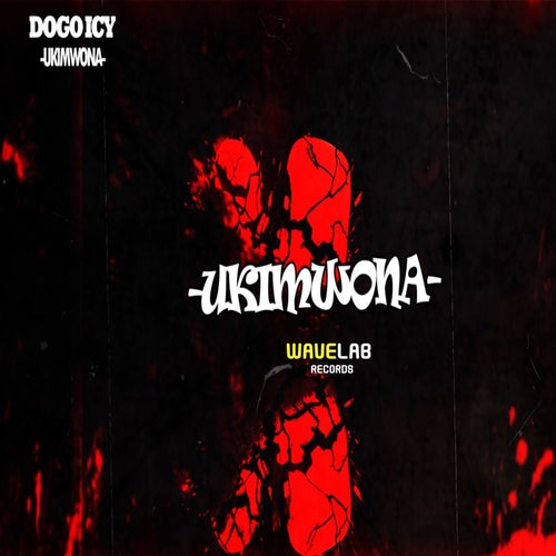 Ukimwona