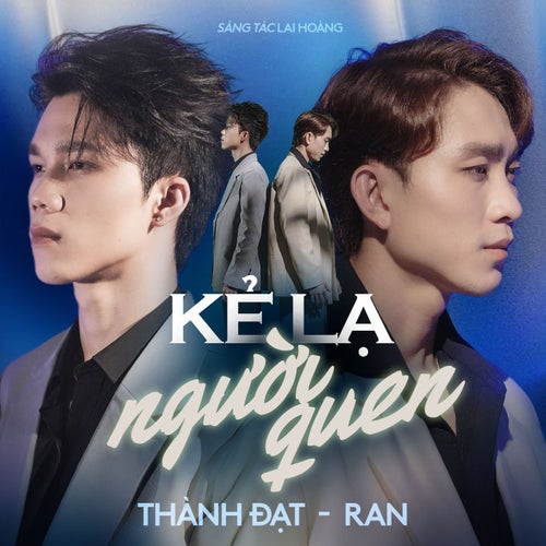 Kẻ Lạ Người Quen (NhacPro Remix)
