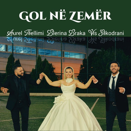 Gol ne zemer
