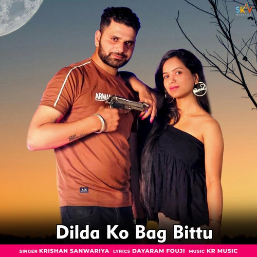 Dilda Ko Bag Bittu