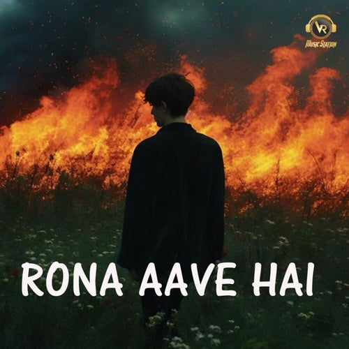 Rona Aave Hai