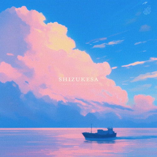 shizukesa