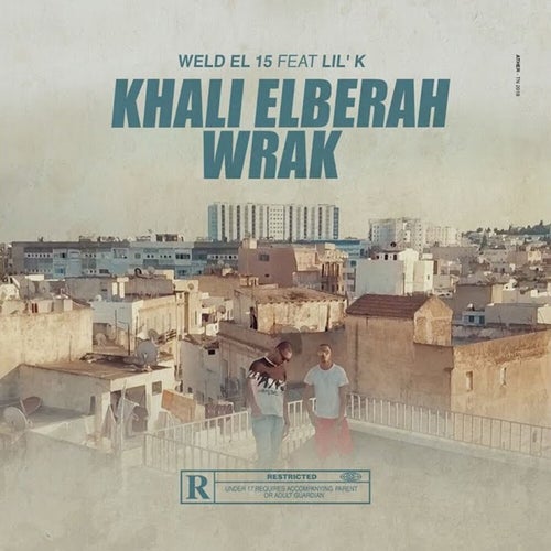 Khali Elberah Wrak