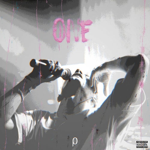 One
