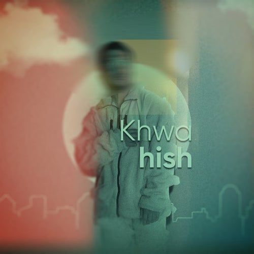 Release of the week
