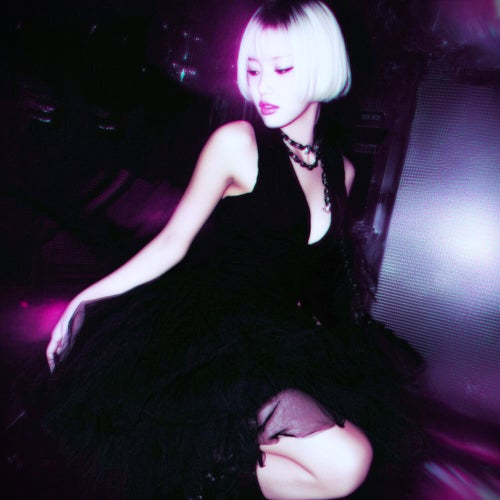 The Dead Dance - Rock