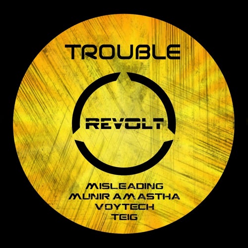 Trouble