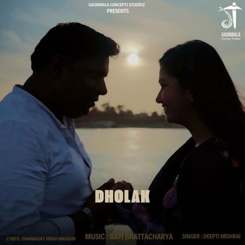 Dholak