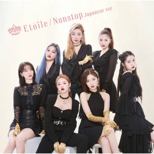 Etoile / Nonstop Japanese version Special Edition