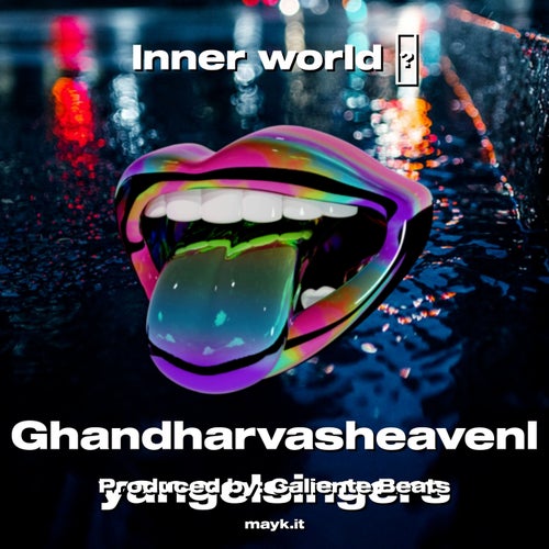 Inner world