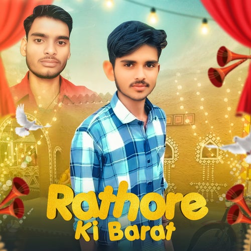 Rathore Ki Barat