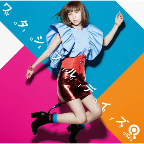 Mirai Emotion