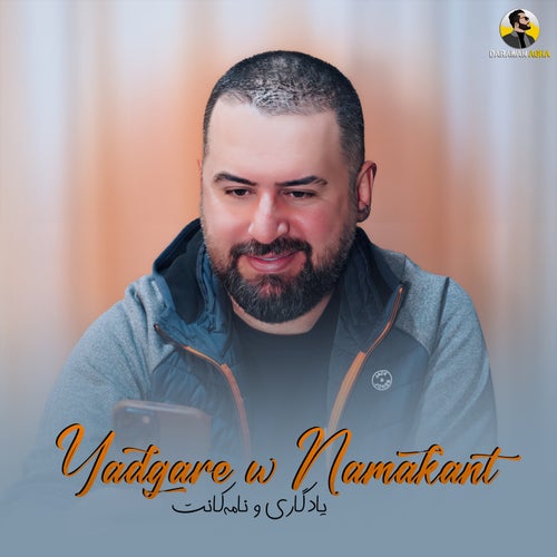 Yadgare w Namakant