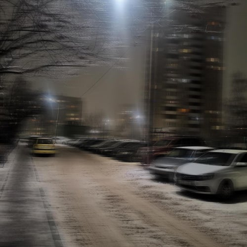 МАЛЬВИНА