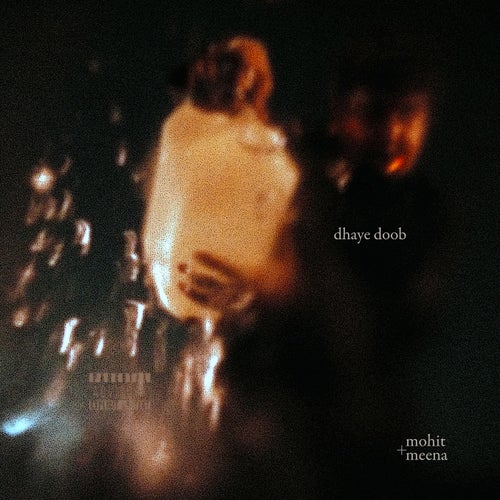Release of the week