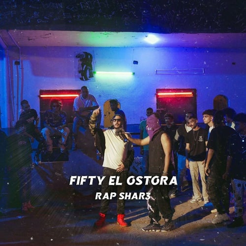 Akhwaty Dawla (Live) [feat. Fifty El Ostora]