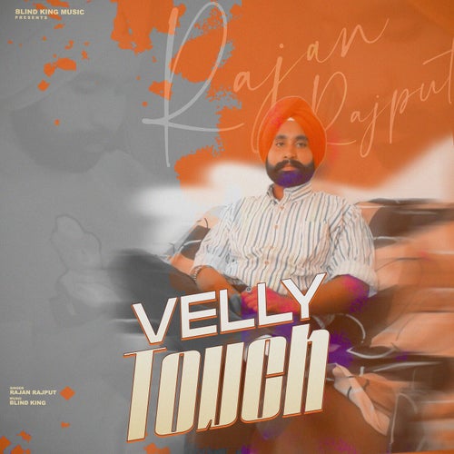 Velly Touch