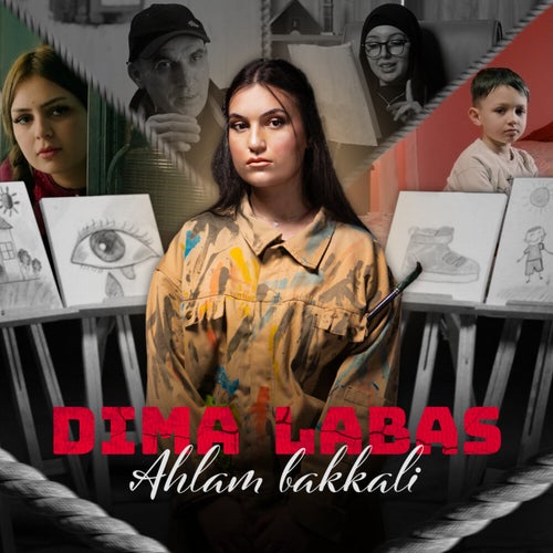 Dima Labas