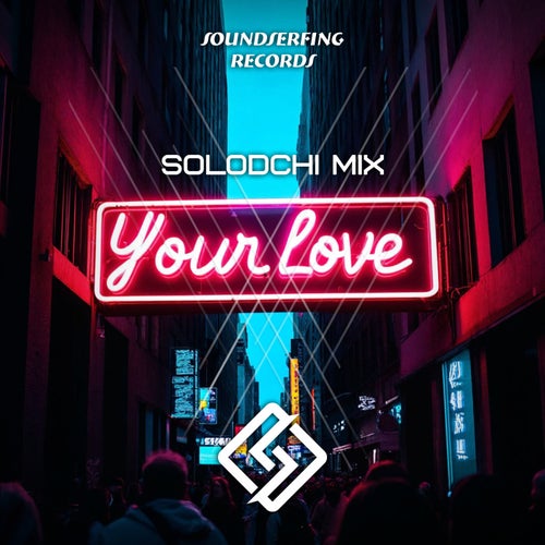 Your Love