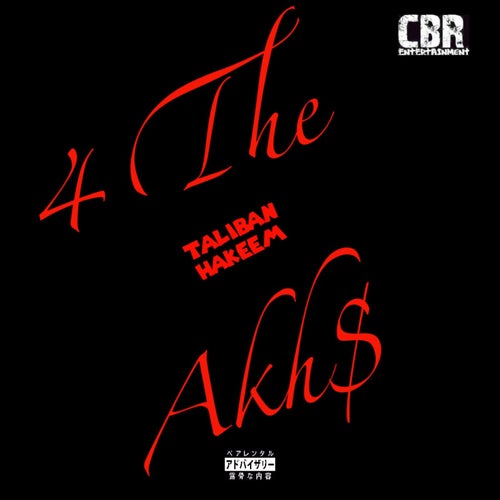 4 The Akhs