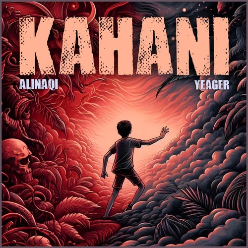 Kahani