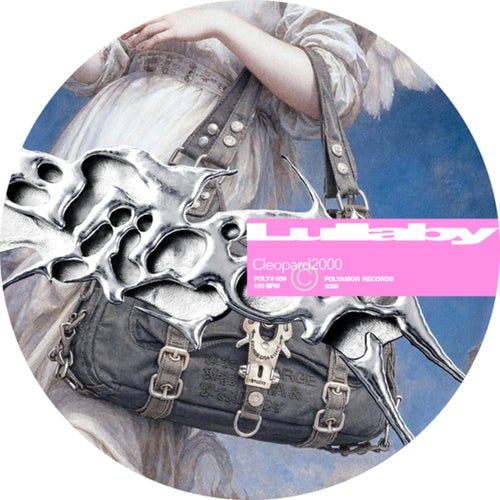 Lullaby (Extended Mix)