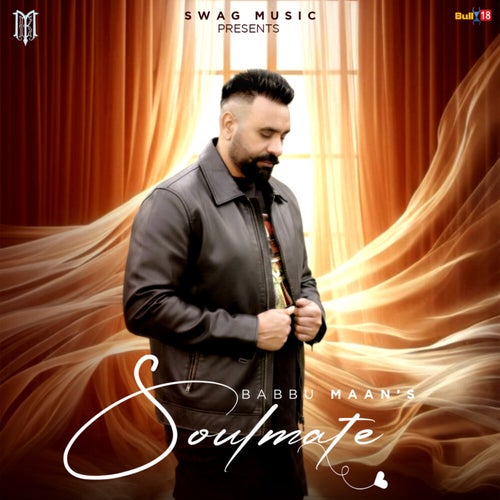 Release of the week
