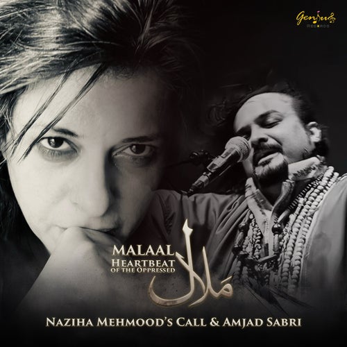 Malaal (Heartbeat of the Oppressed)