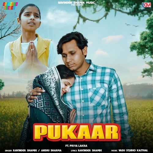 Pukaar  (feat. Priya Lakra)