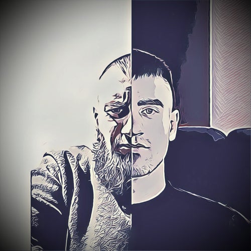 Своим