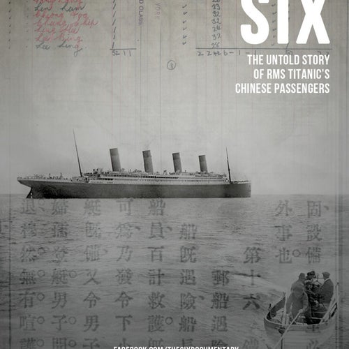 The Six Profile