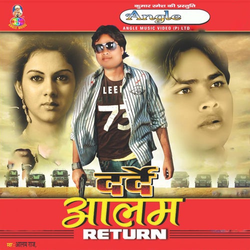 Darde Alam Return