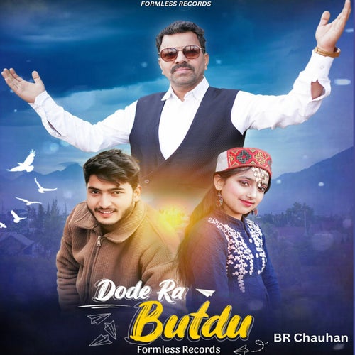 Dode Ra Butdu