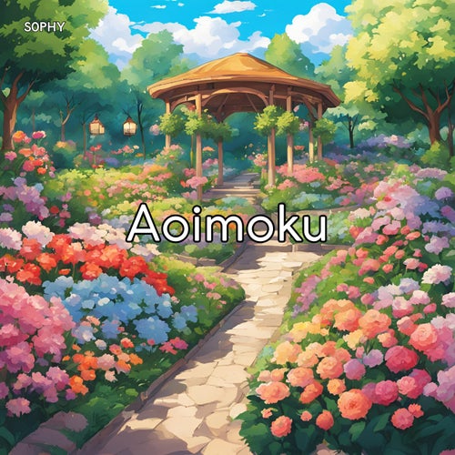 Aoimoku