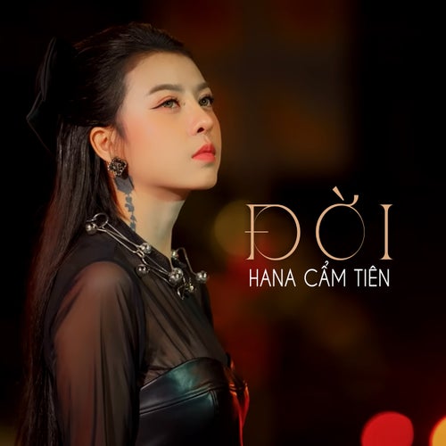 Đời (DJ Lucy Remix)