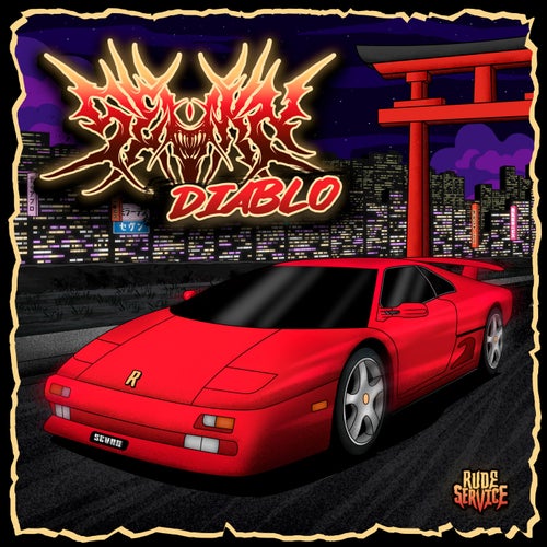 Release of the week